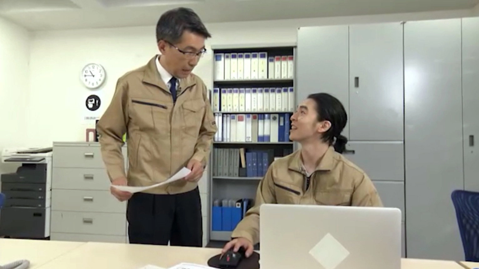 Easy Japanese for Work