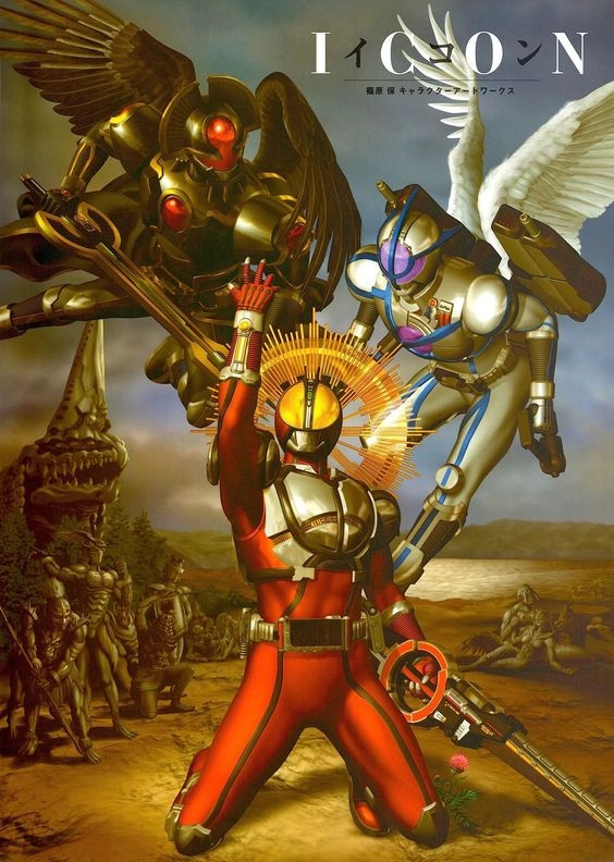 Kamen Rider 555: Paradise Lost