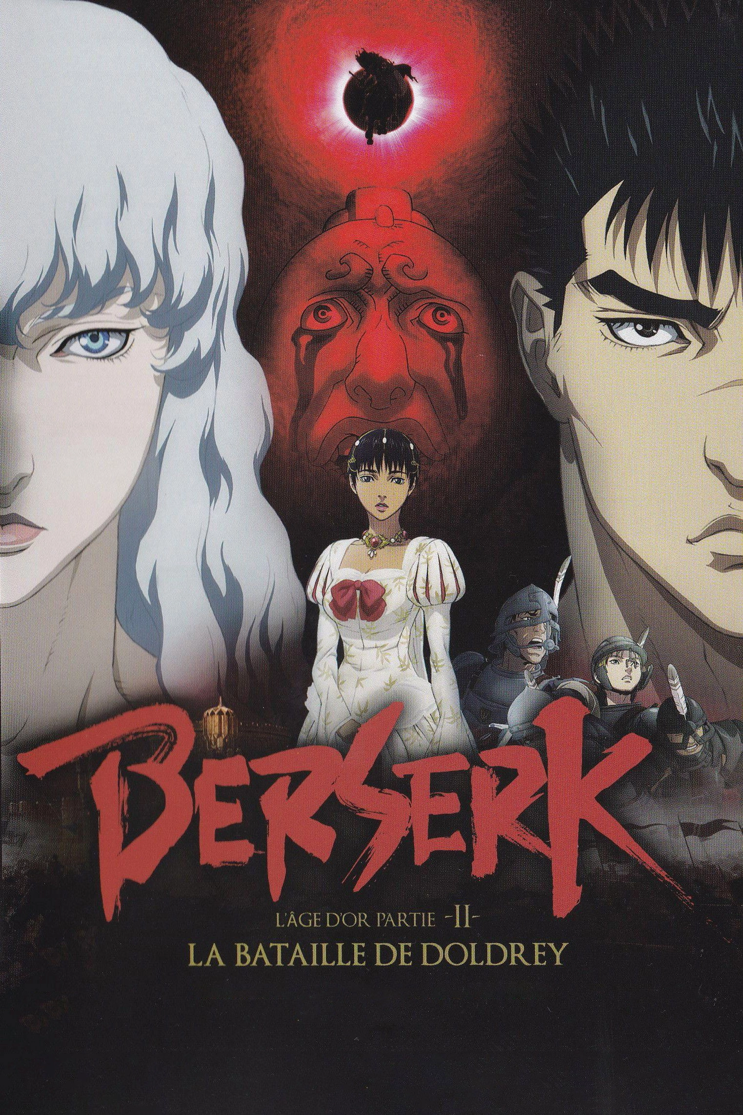 Berserk: The Golden Age Arc II - The Battle for Doldrey