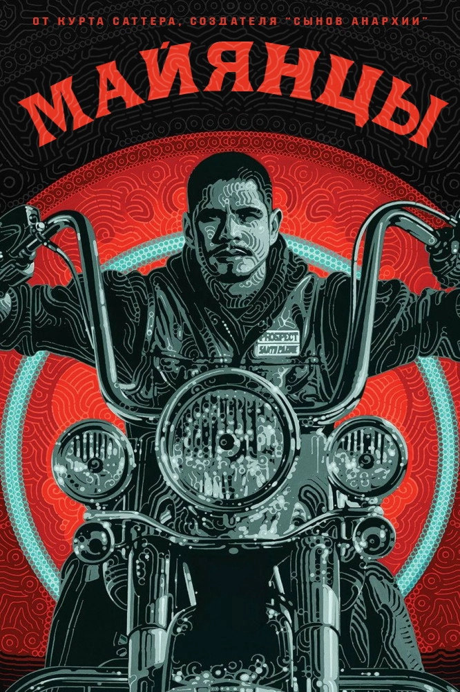 Mayans M.C.