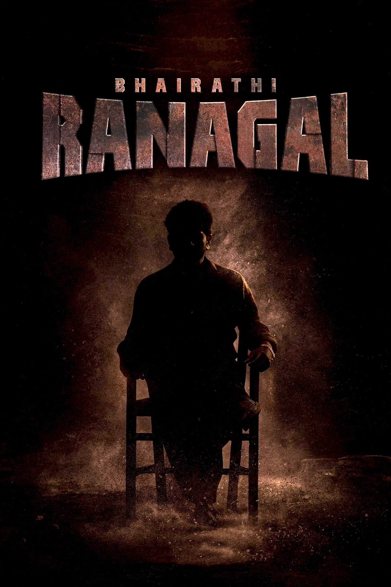Bhairathi Ranagal