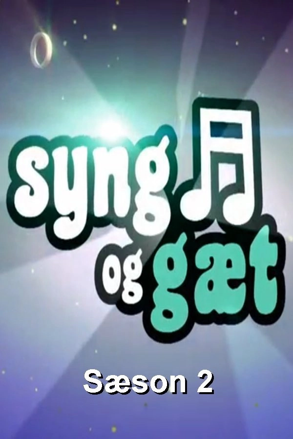 Syng og gæt
