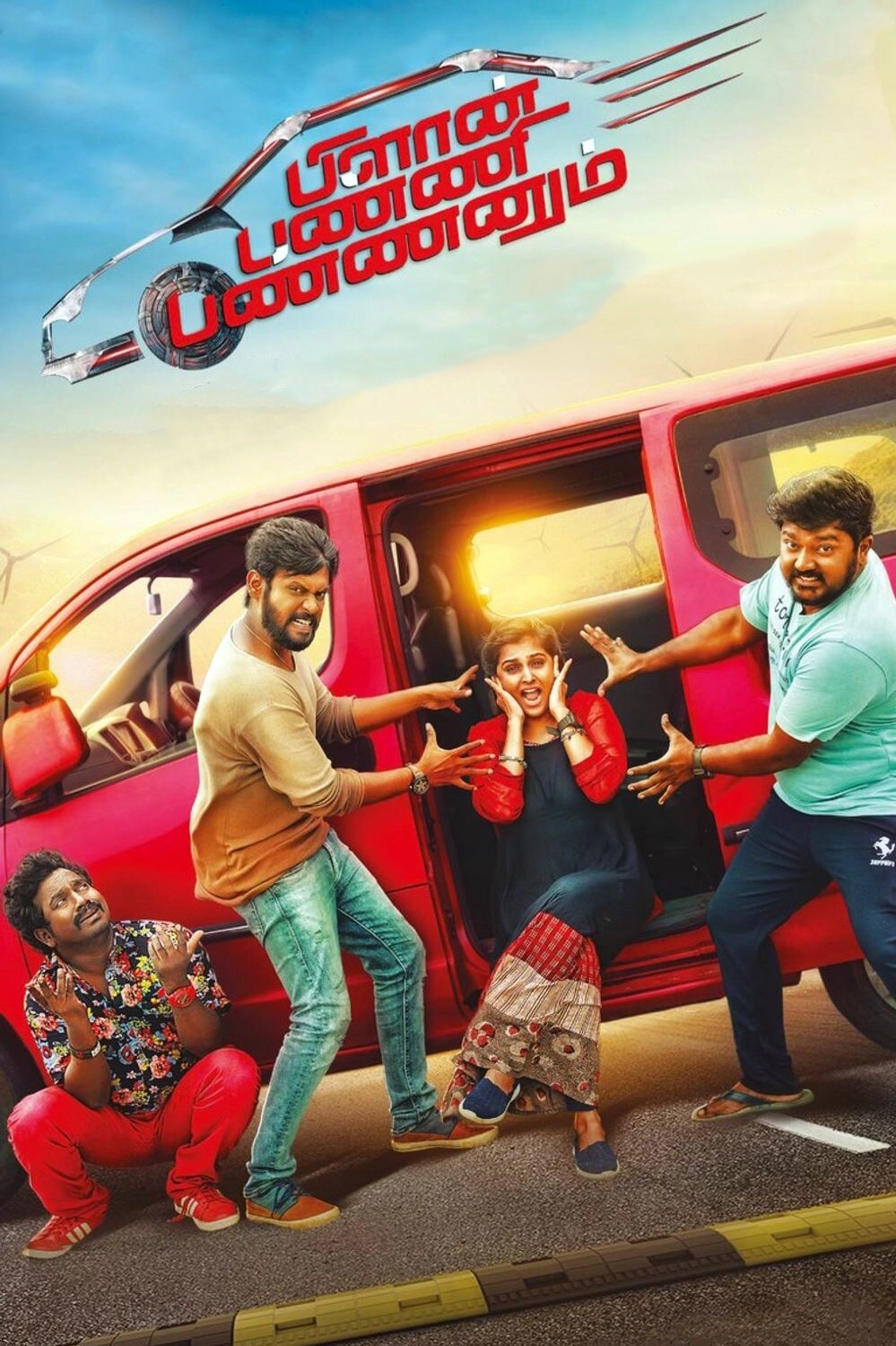 Plan Panni Pannanum