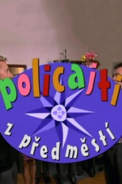 Policajti z předměstí
