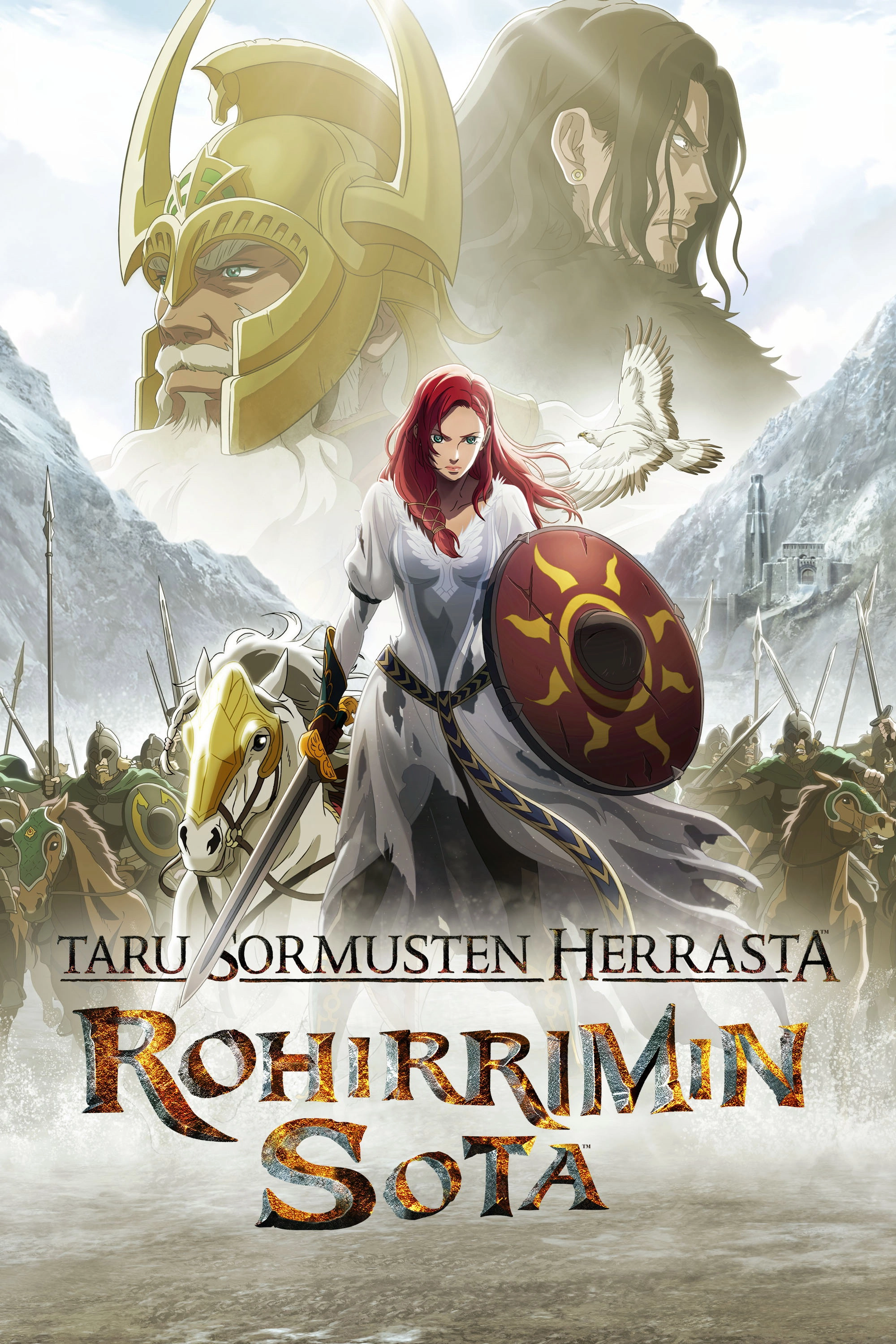 The Lord of the Rings: The War of the Rohirrim
