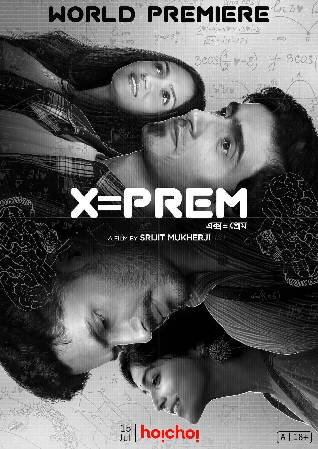 X=Prem