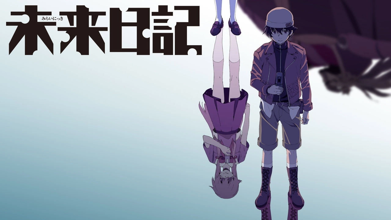The Future Diary