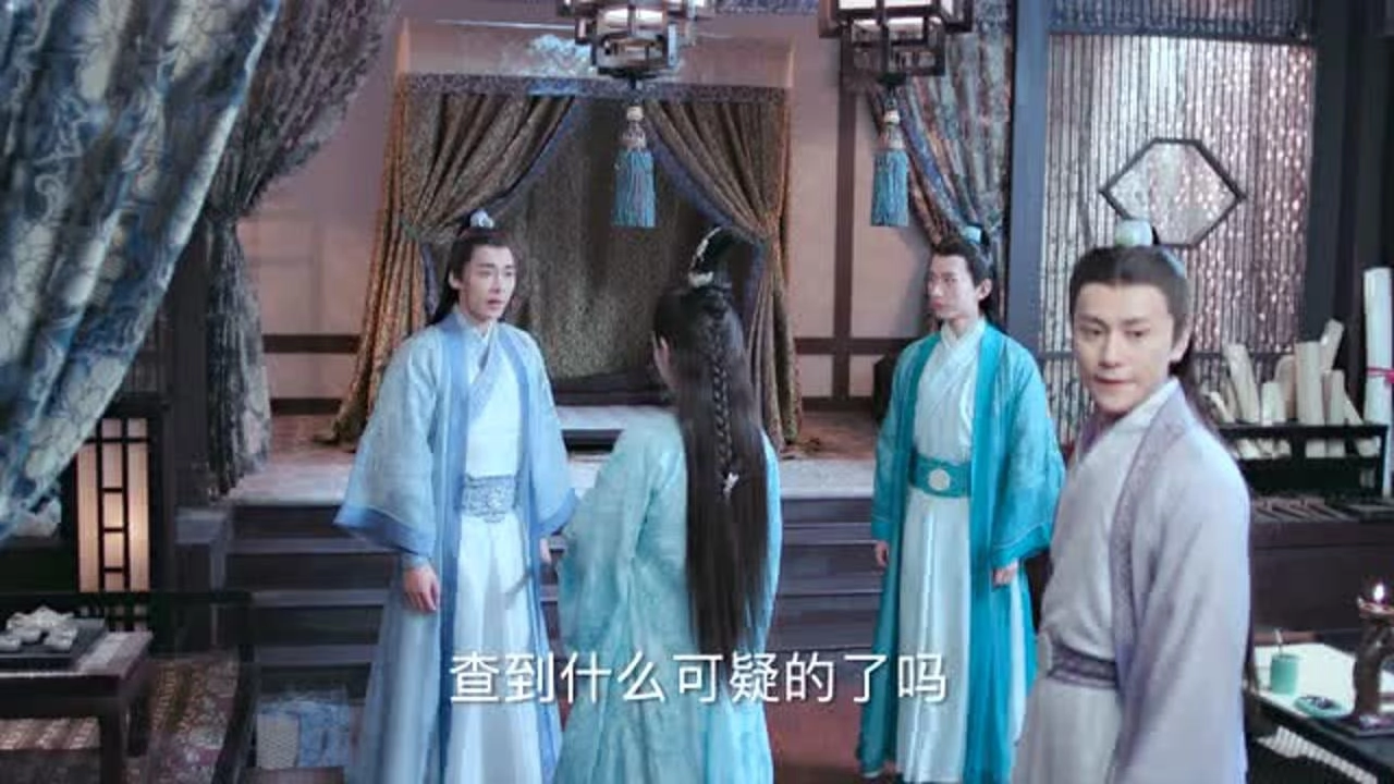 The Legend of Chusen