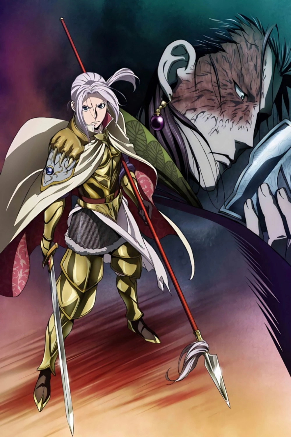 The Heroic Legend of Arslan
