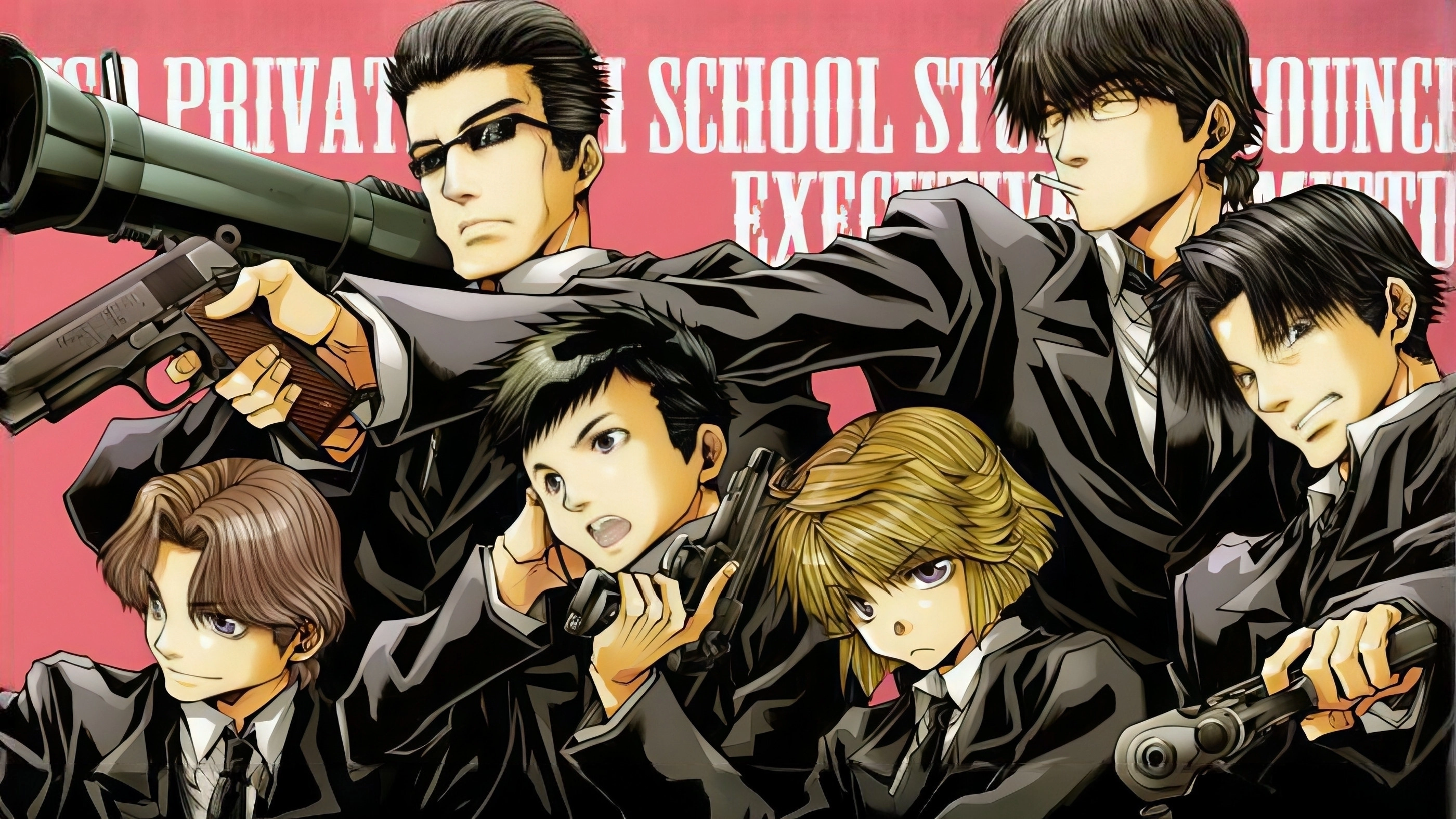 Araiso Private High School Student Council Executive Committee