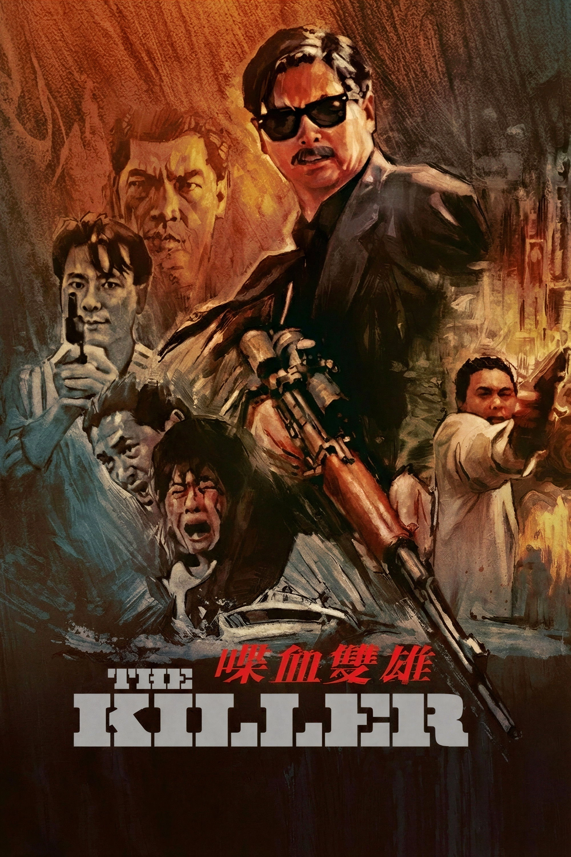The Killer