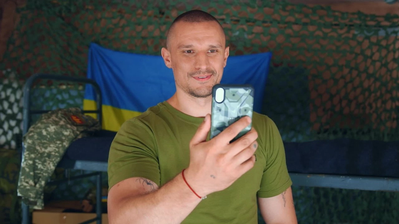 Зв'язок