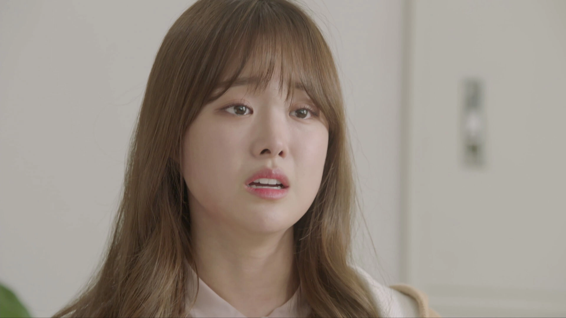 My Secret Romance