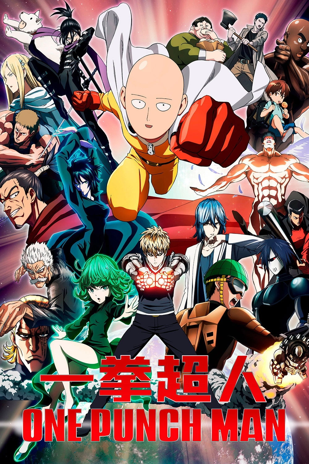 One-Punch Man