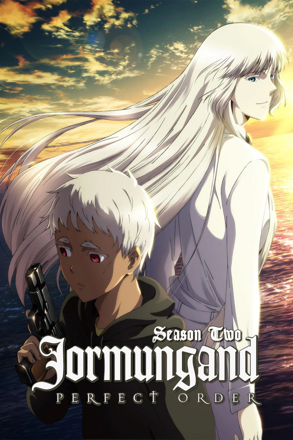 Jormungand