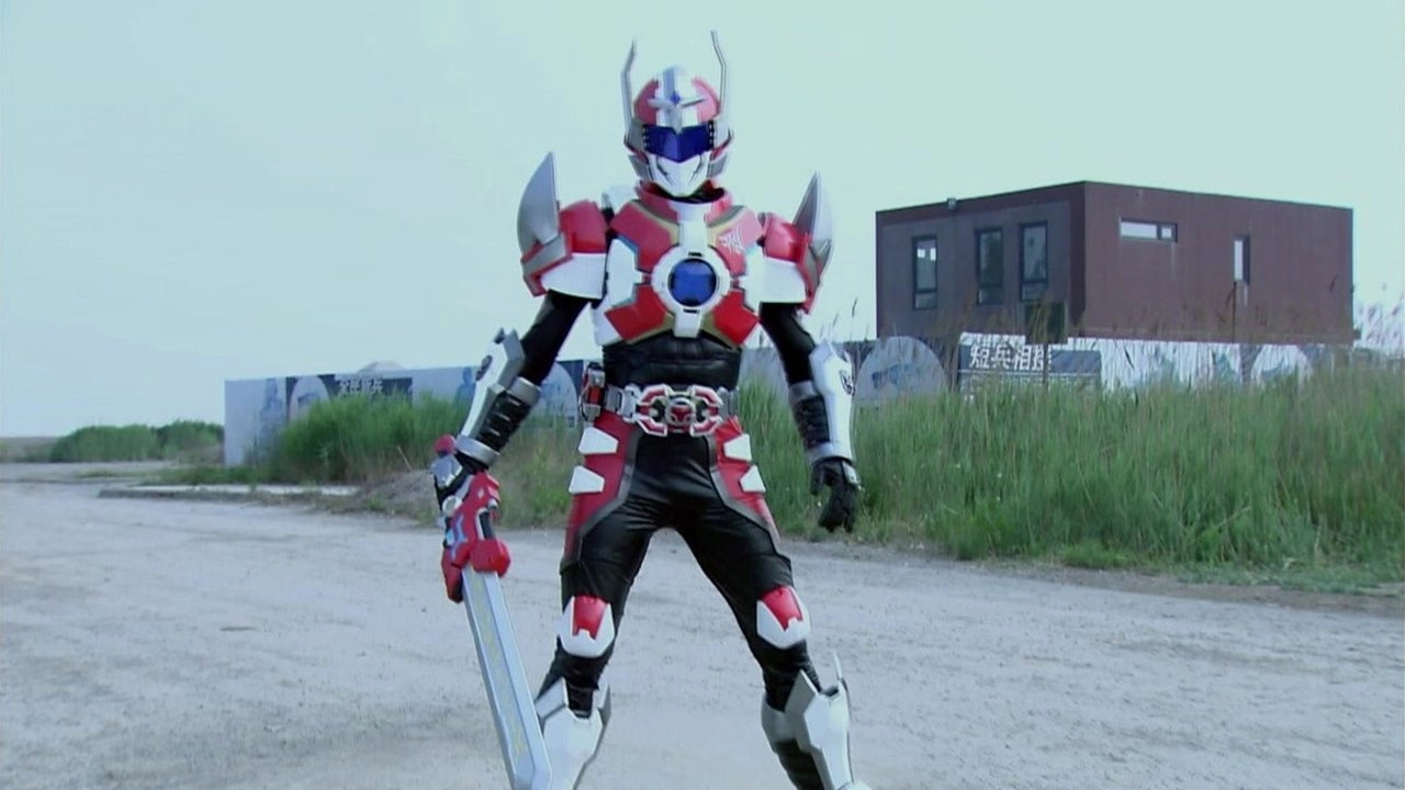 The Legend of Armor Hero