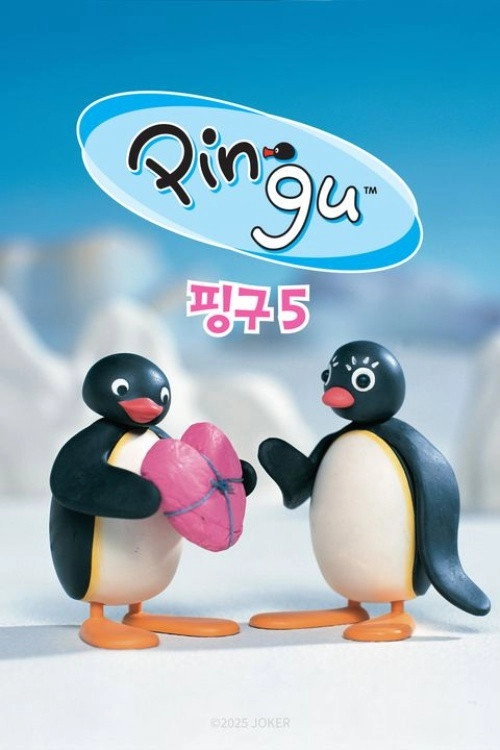 Pingu
