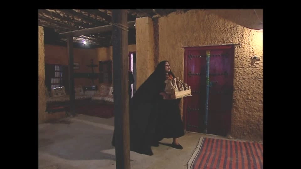 Al-Firya