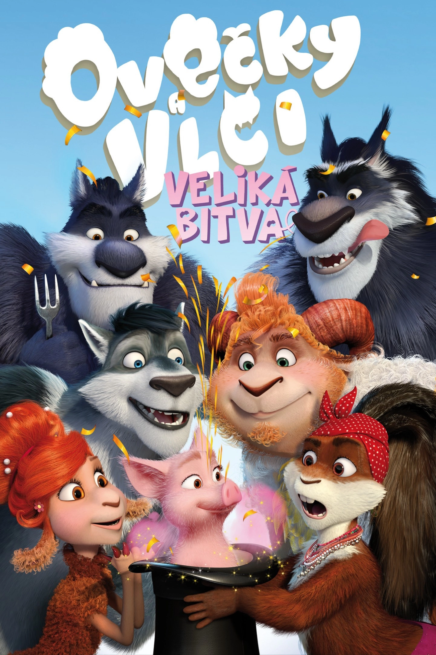 Sheep & Wolves: Pig Deal