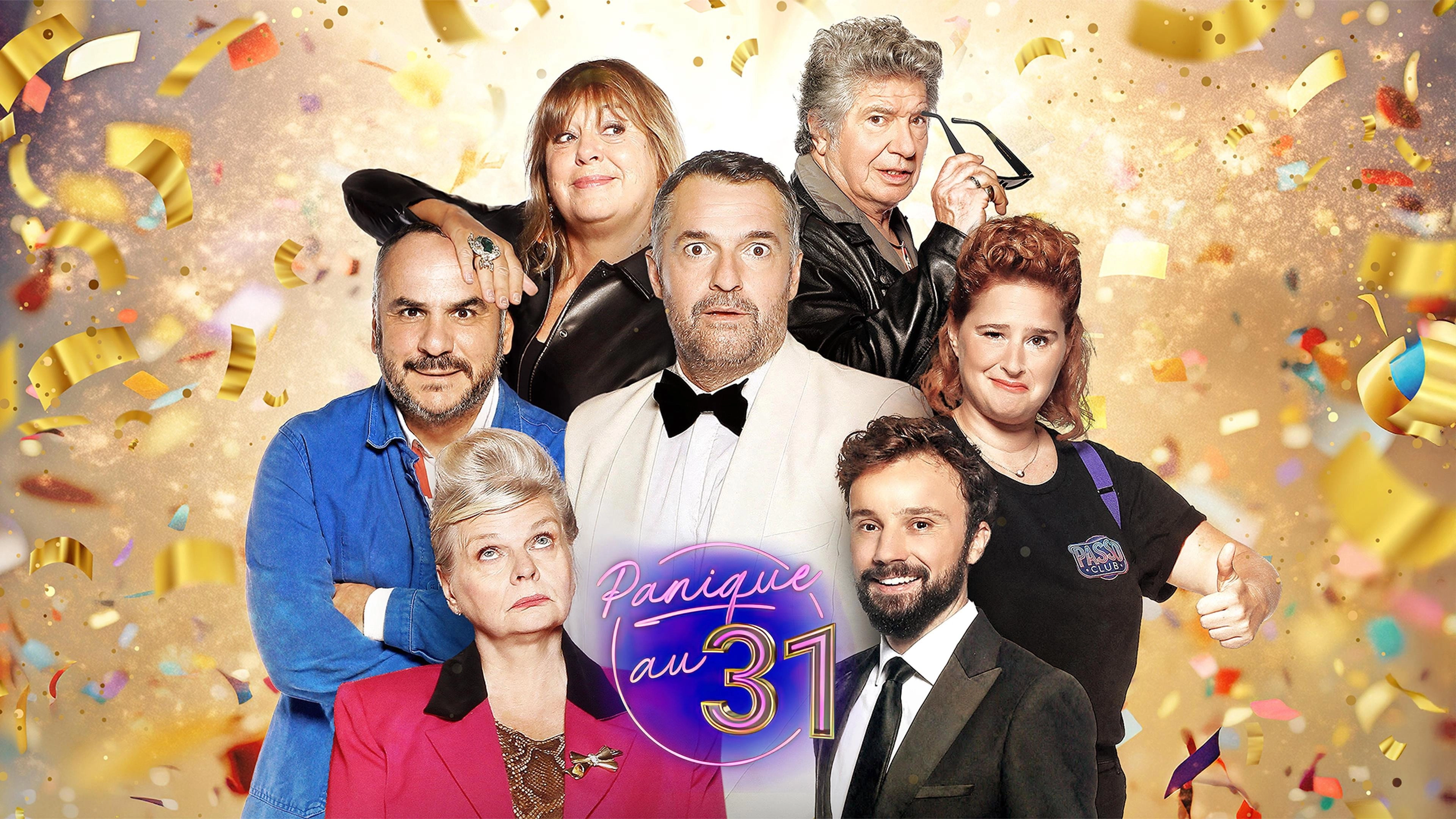ΚΑΝΕΙΣ ΔΕΝ ΞΕΡΕΙ