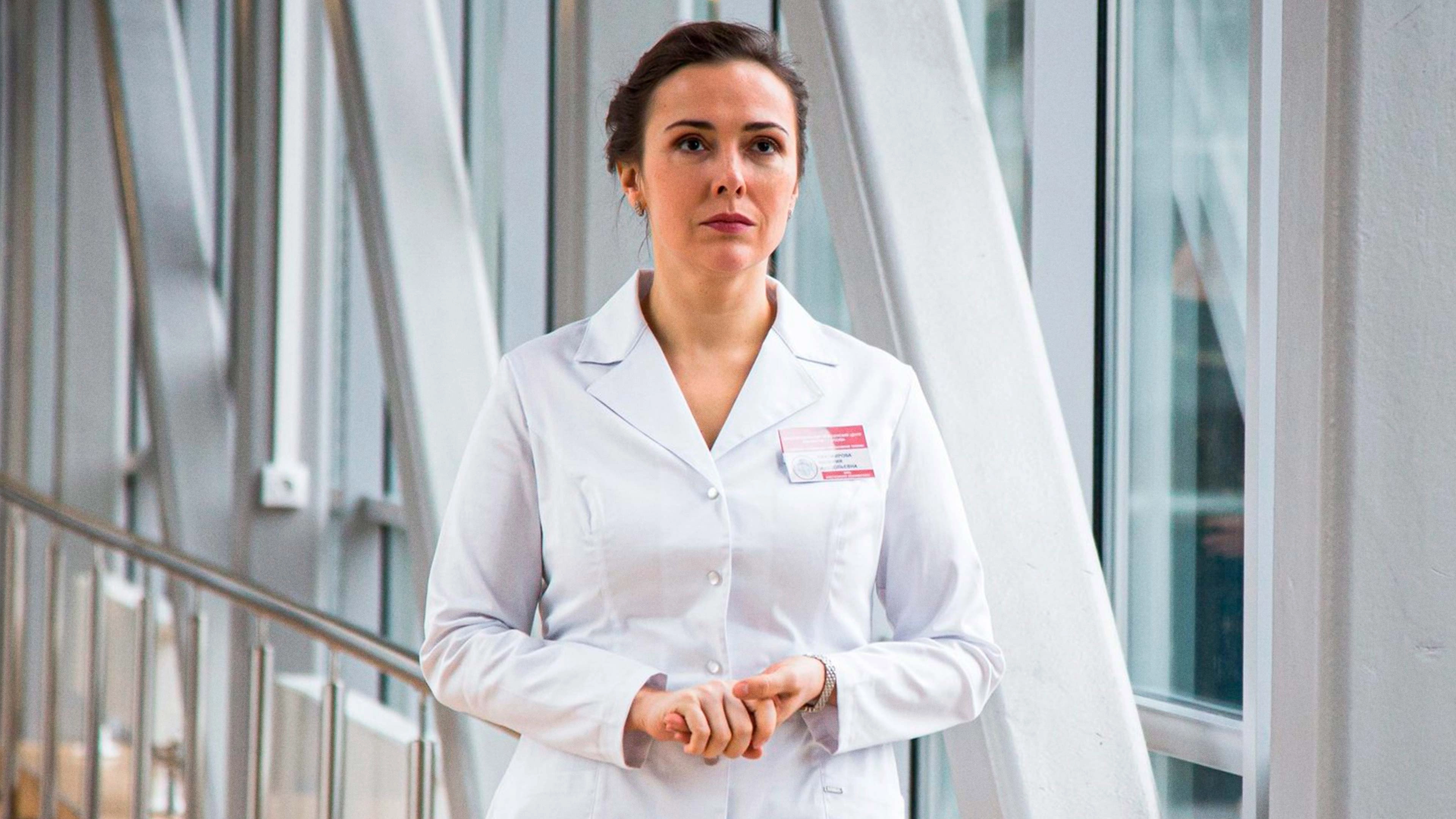 Ask the Nurse