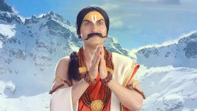Shrimad Bhagwat Mahapuran