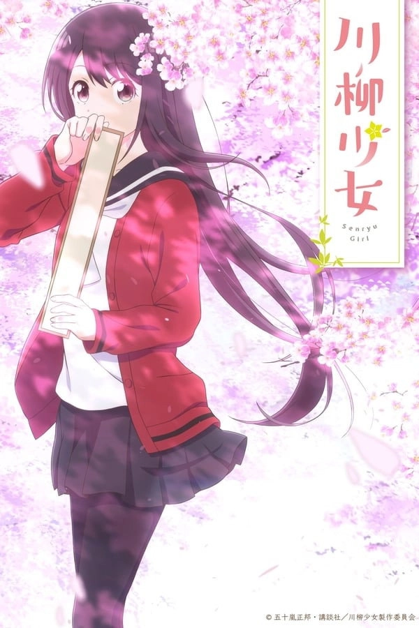 Senryu Girl