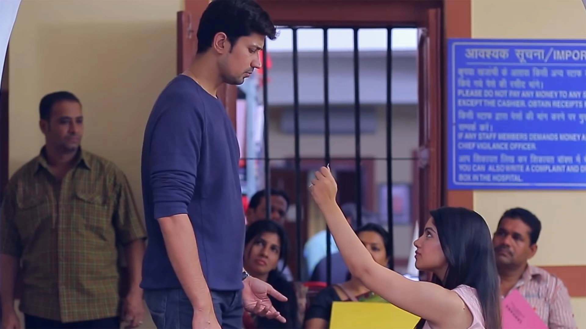 Permanent Roommates