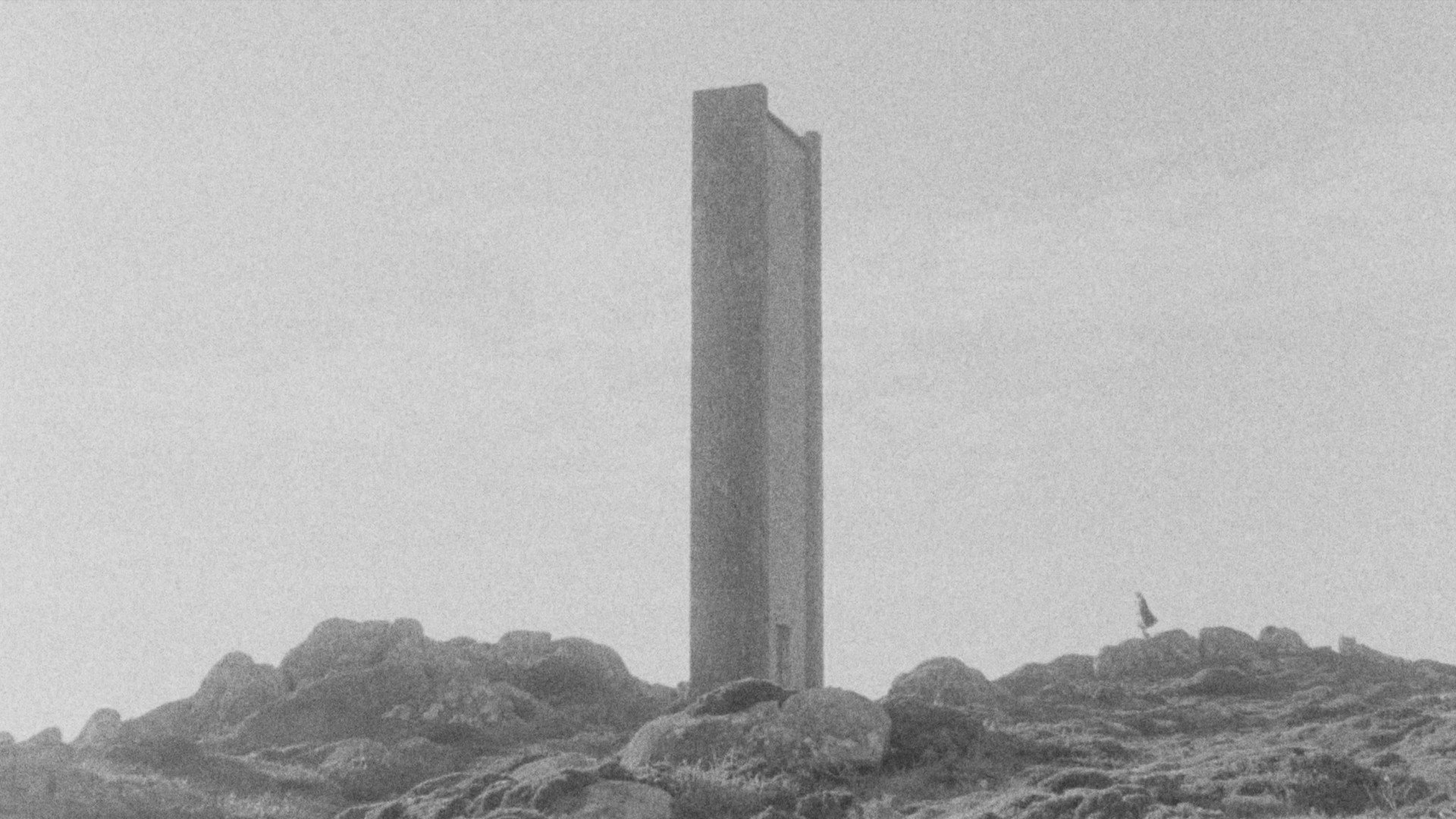 Tempest