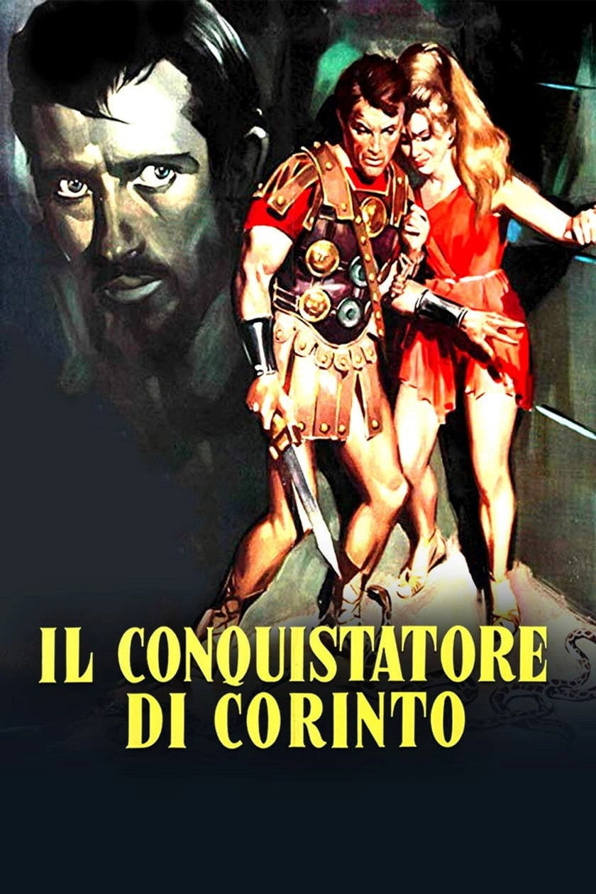 The Centurion