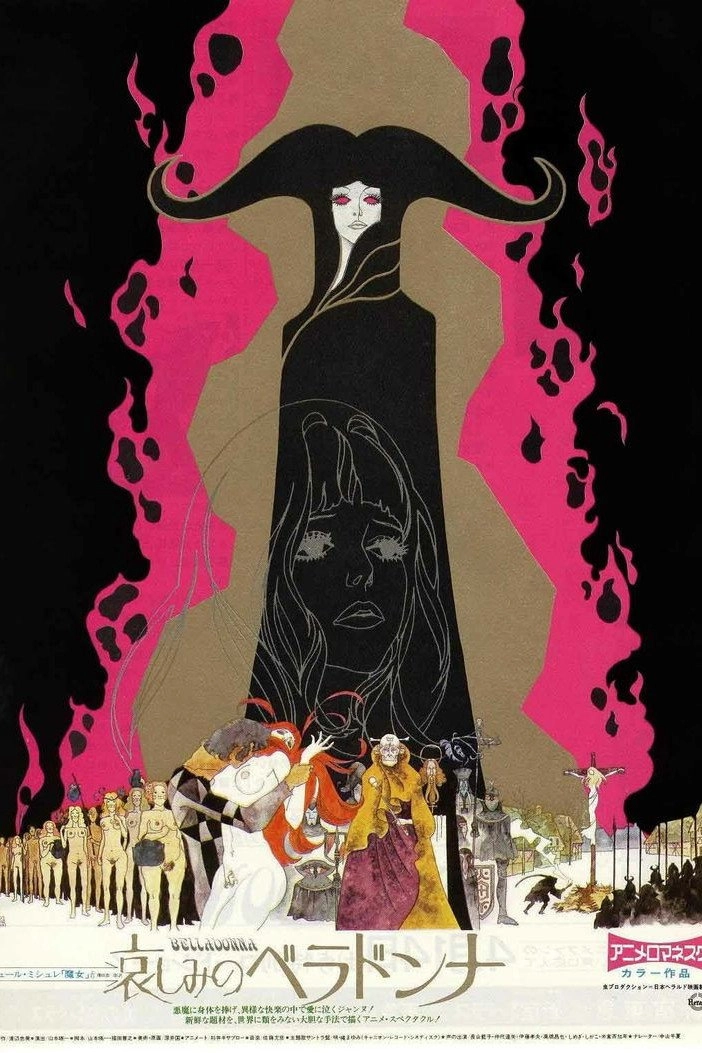 Belladonna of Sadness