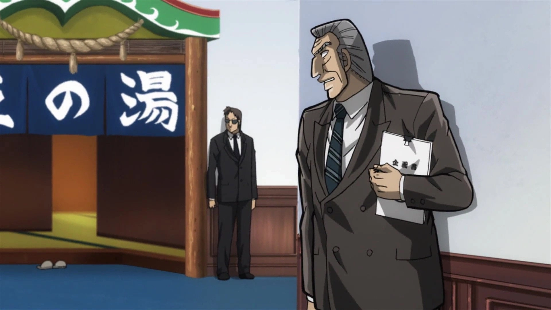 Mr. TONEGAWA Middle Management Blues