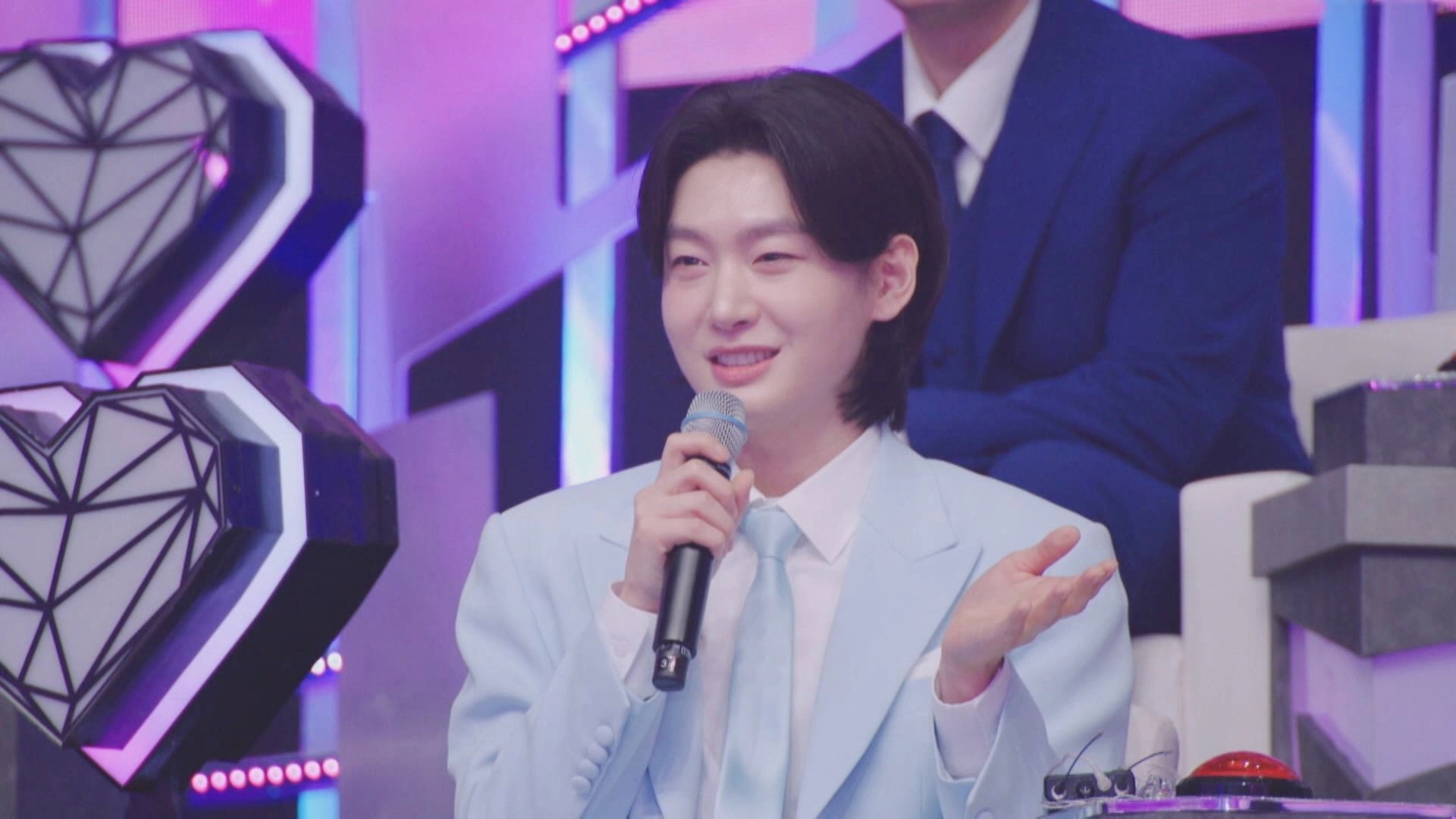 Miss Trot