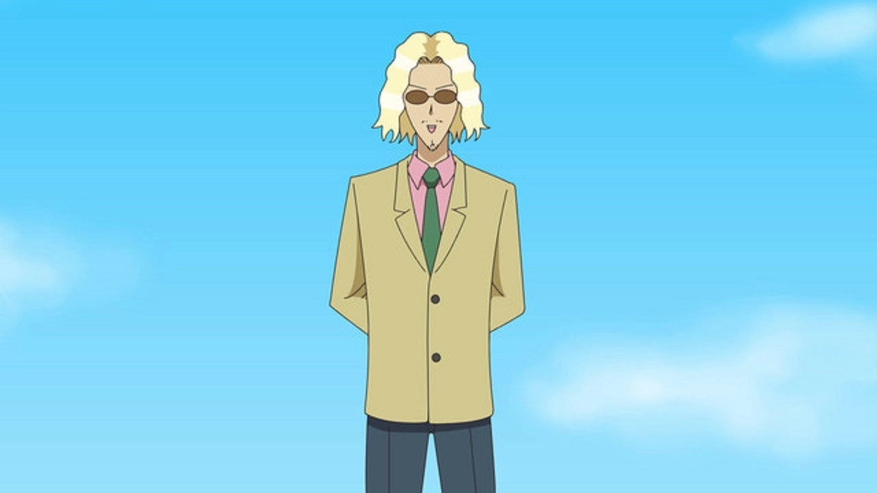 Gakuen Handsome
