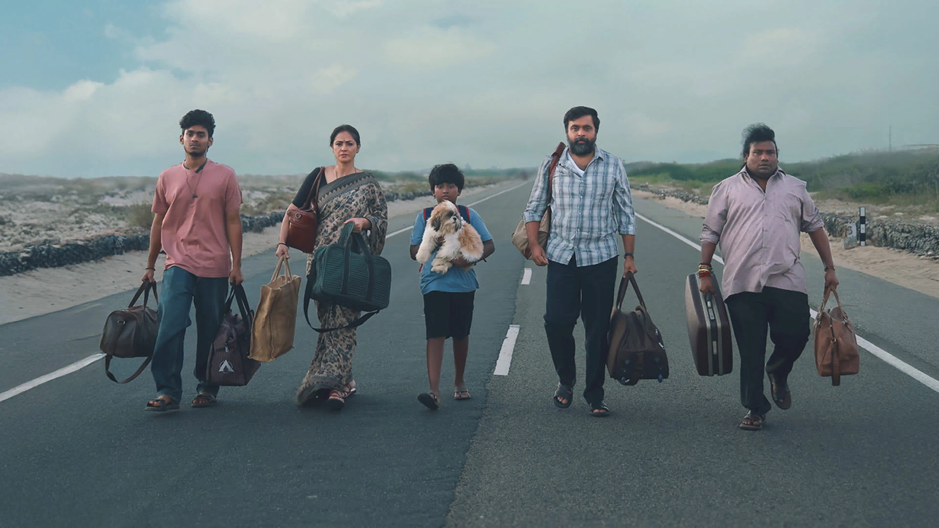 Tourist Family