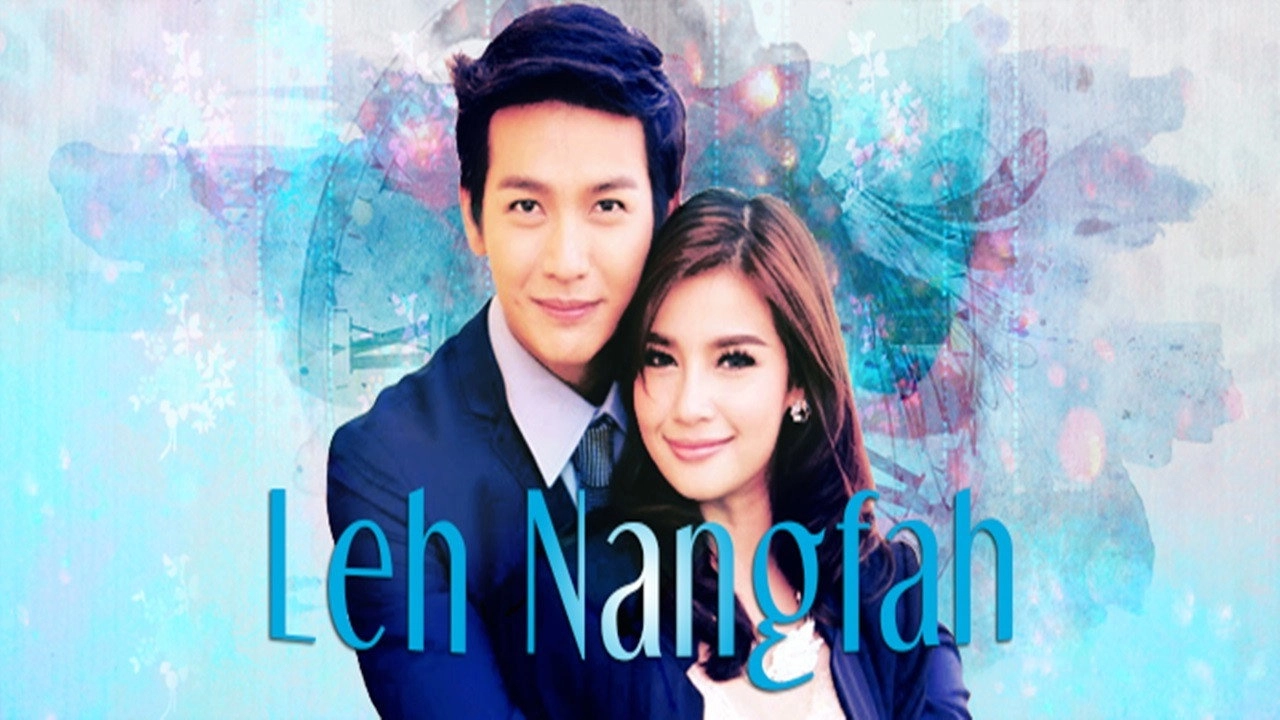 Leh Nang Fah