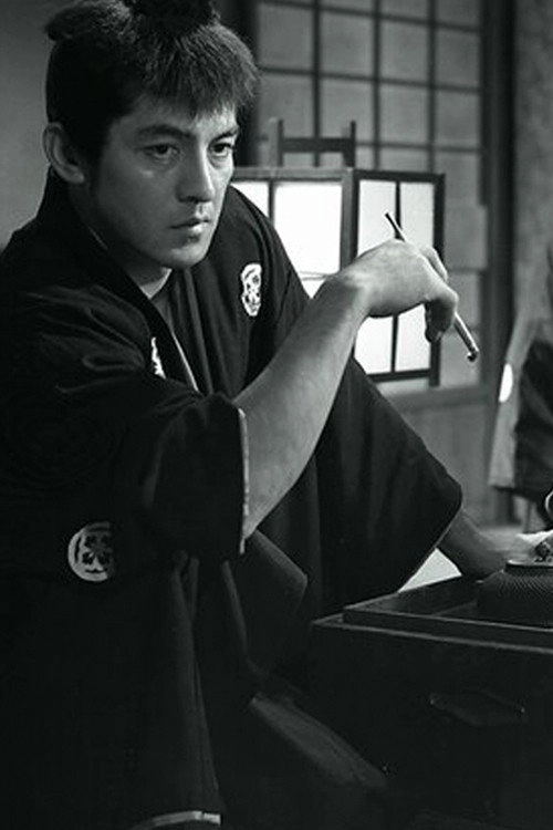 The Samurai of Edo