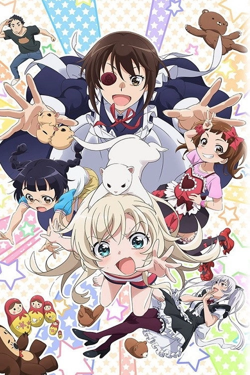 UzaMaid!