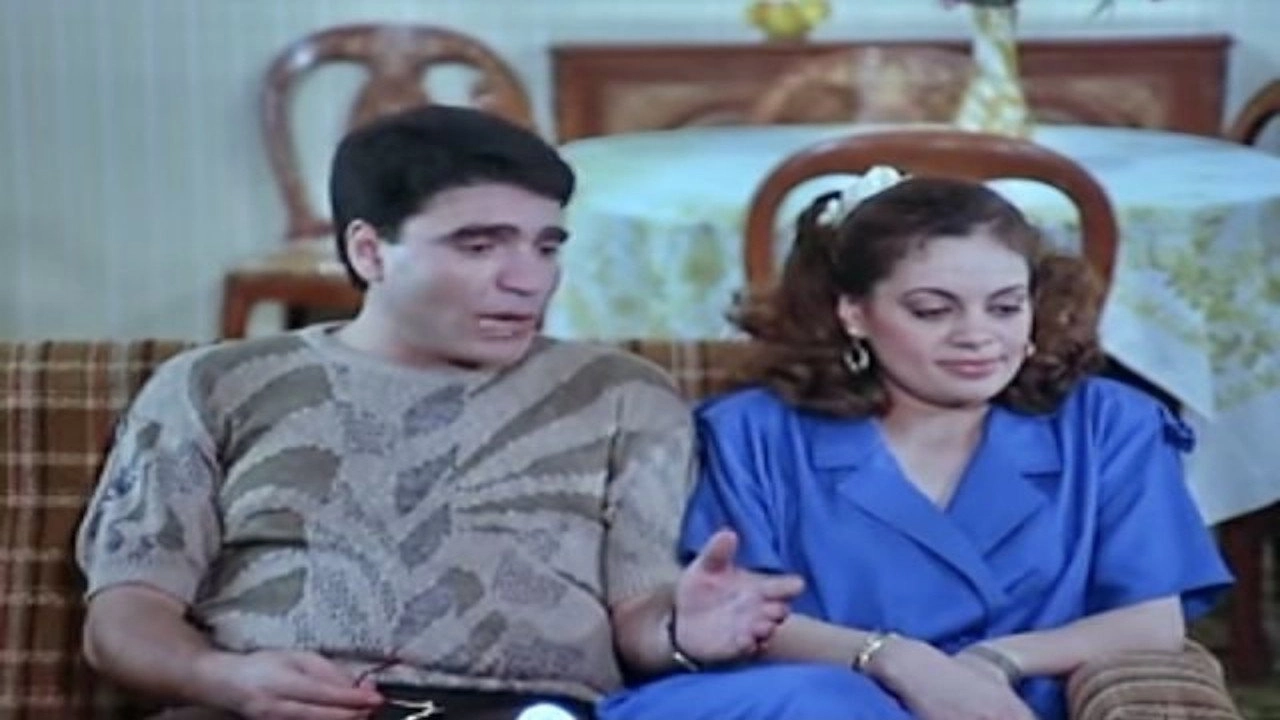 نوع من الرجال