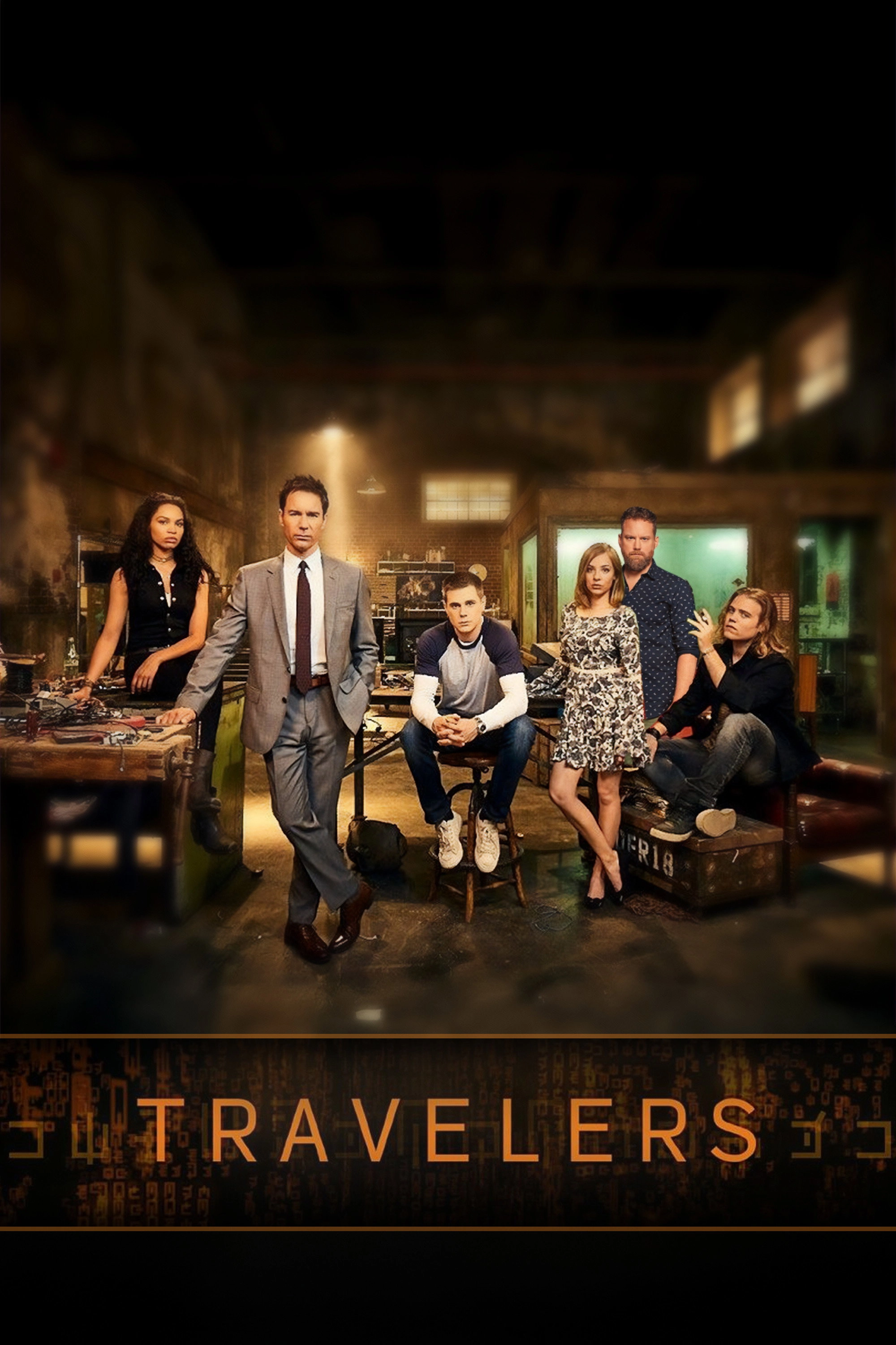 Travelers