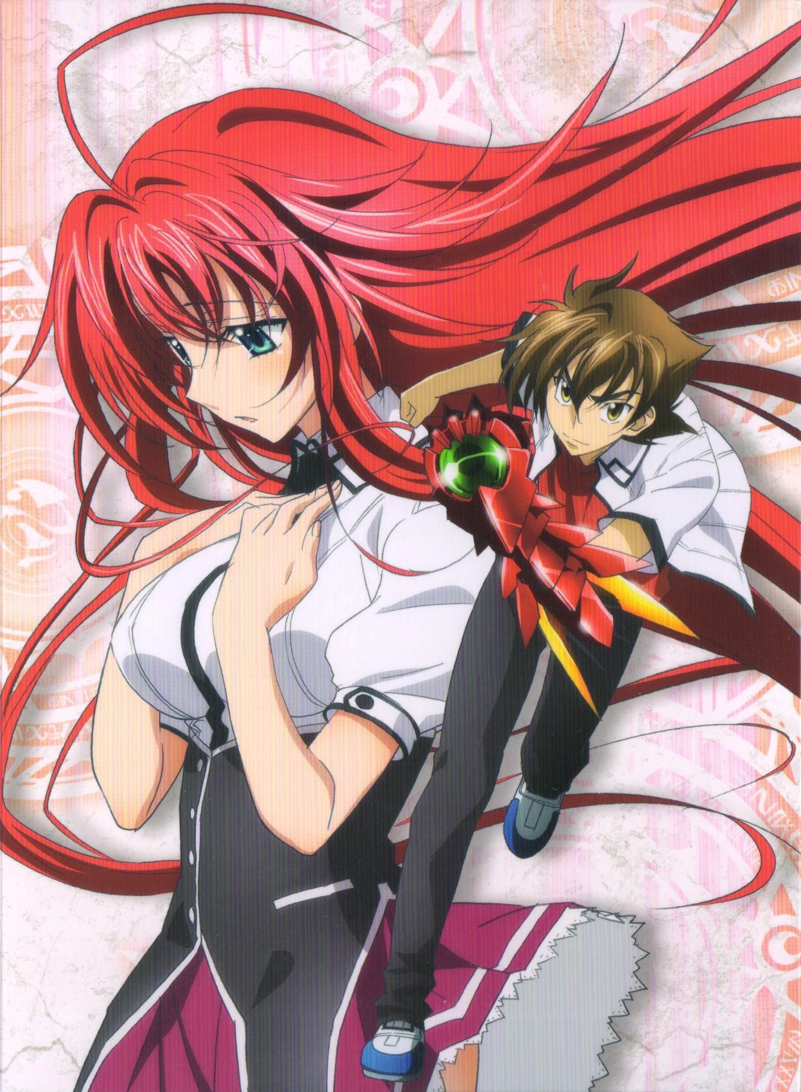 High School DxD