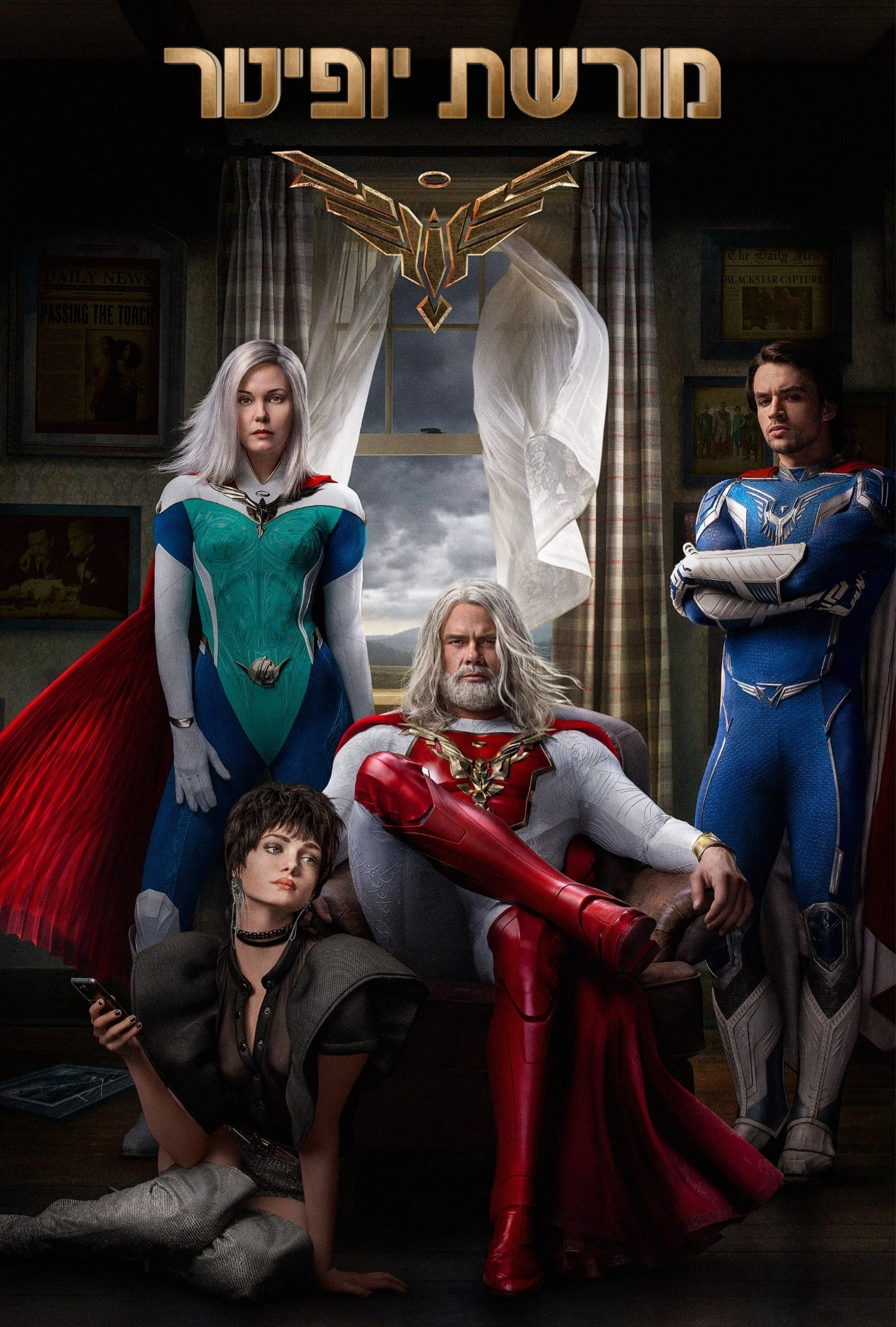 Jupiter's Legacy