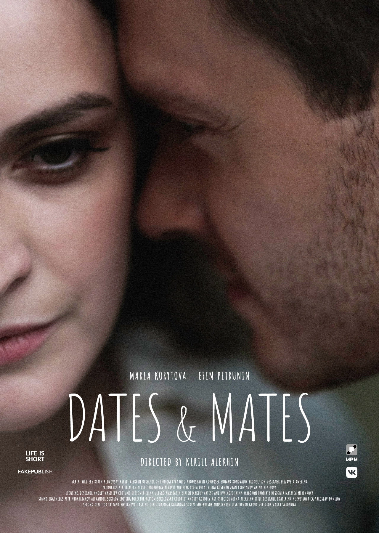 Dates & Mates