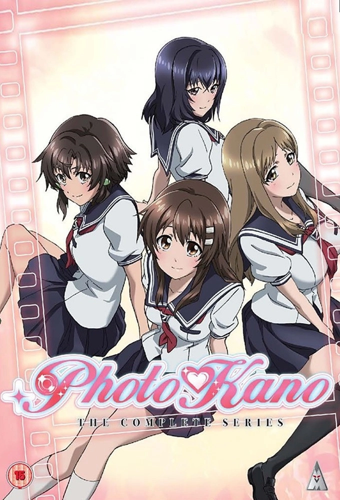Photokano