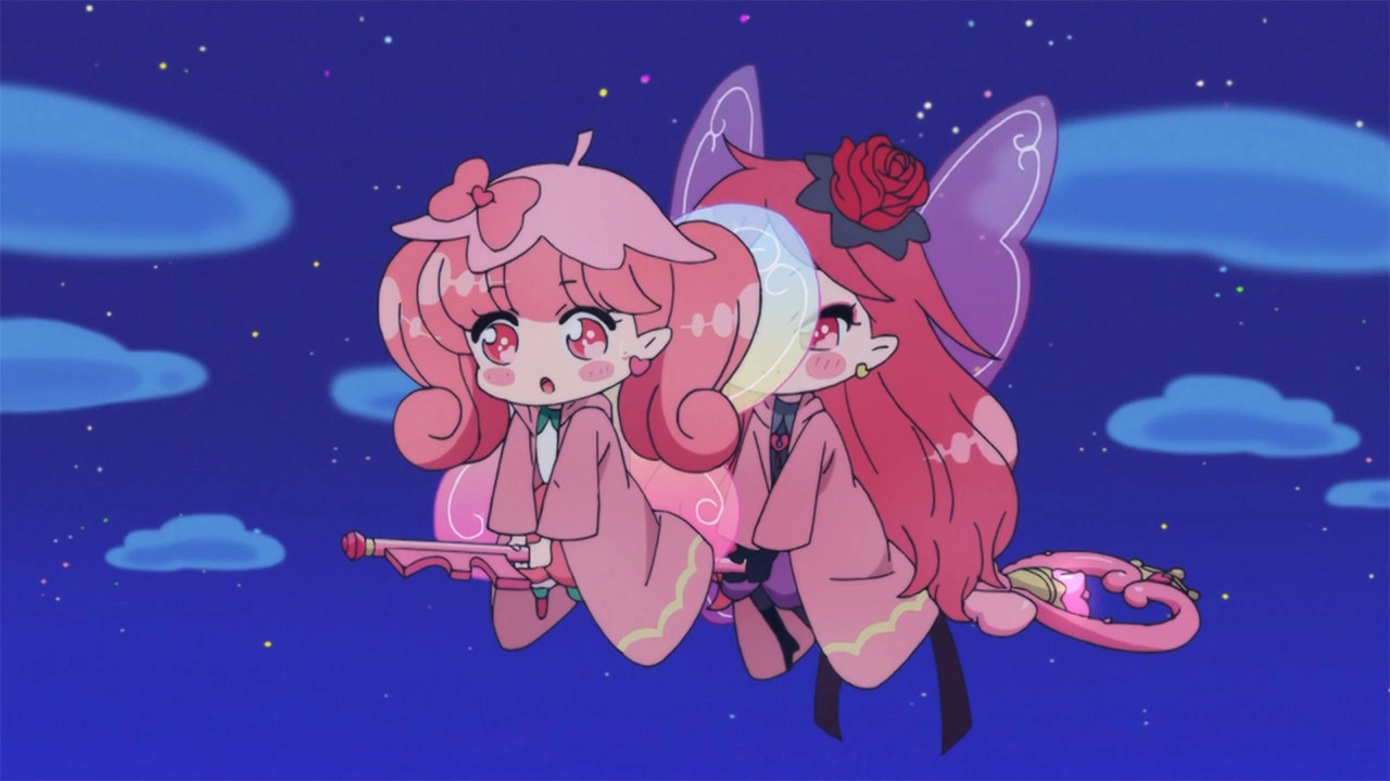 Rilu Rilu Fairilu