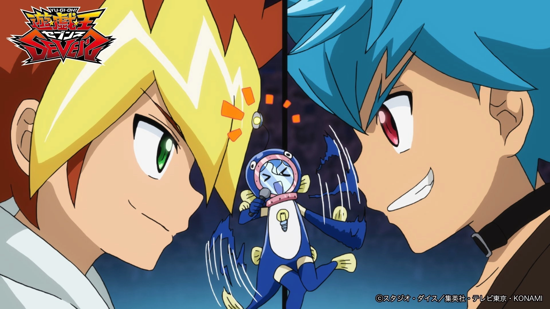 Yu-Gi-Oh! SEVENS