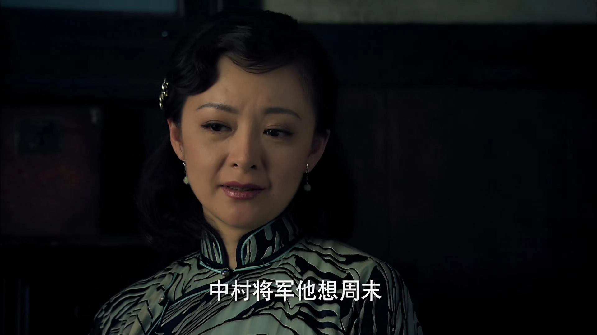 上海滩生死较量