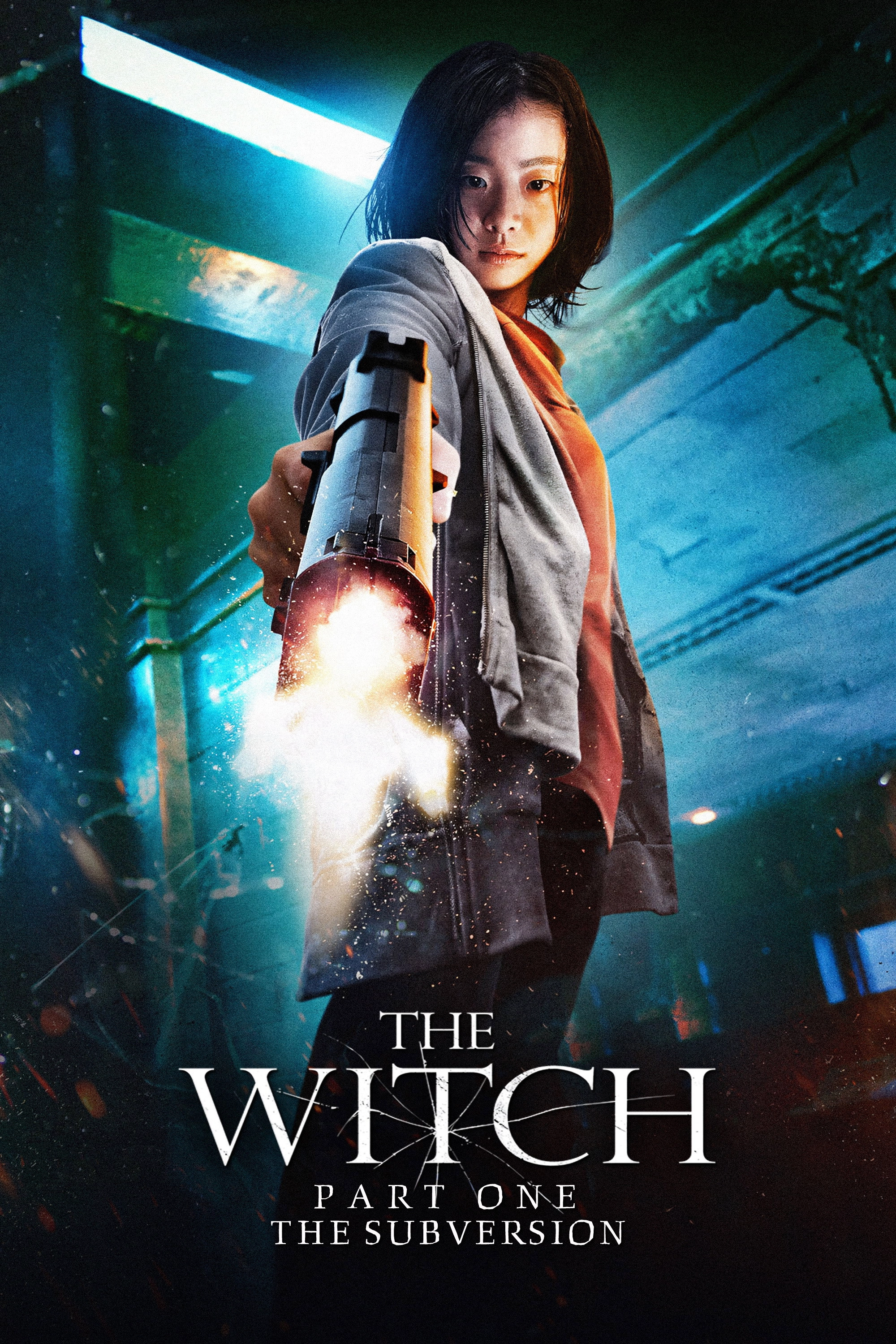 The Witch: Part 1. The Subversion