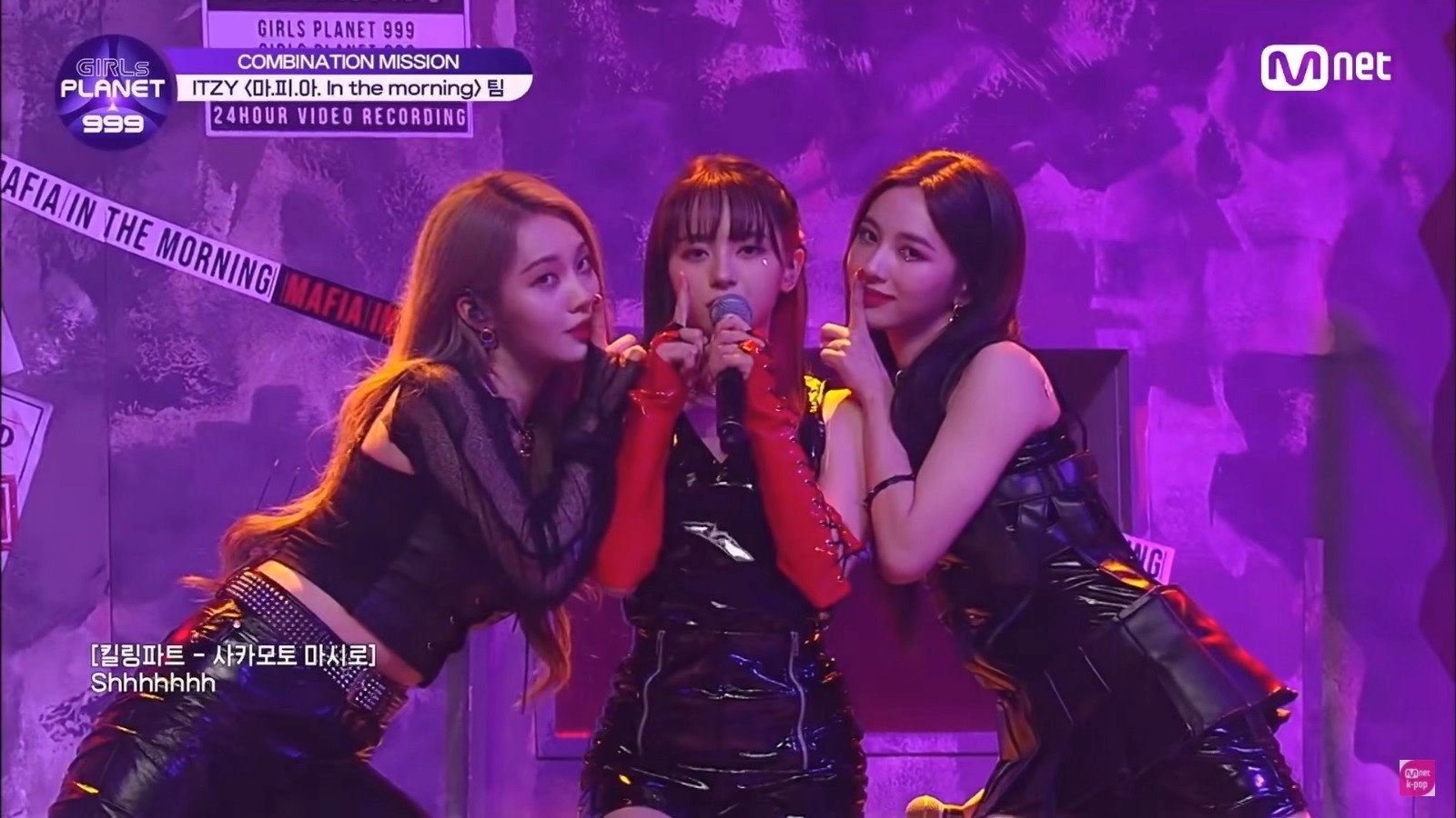 Girls Planet 999