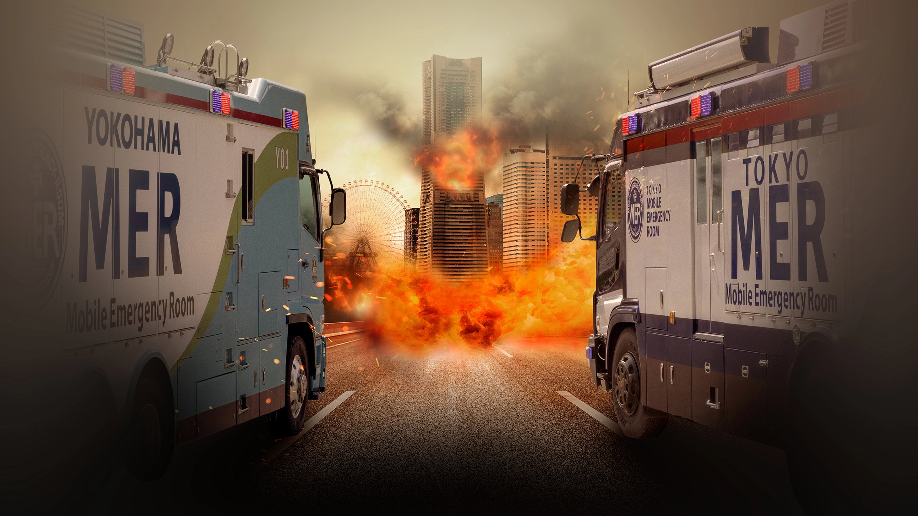 Tokyo MER: Mobile Emergency Room: The Movie